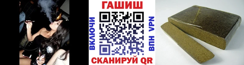 Все наркотики Асбест Канабис  Cocaine  Гашиш  Меф 