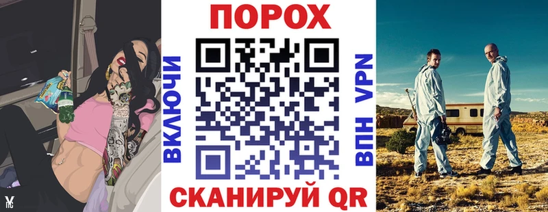 АМФЕТАМИН Premium  Асбест 