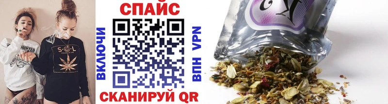 БУТИРАТ вода Асбест