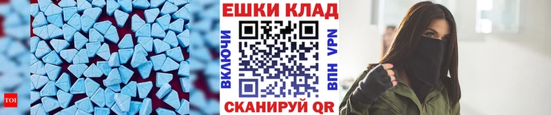 хочу наркоту  Асбест  Экстази Punisher 