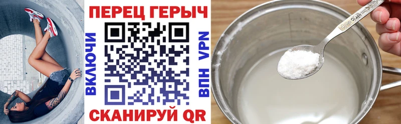 Героин Афган  Асбест 