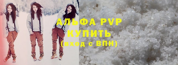 кокаин перу Армянск