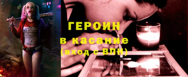 соль курить ск Аркадак