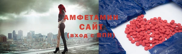 кокаин перу Армянск