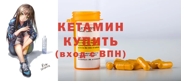 соль курить ск Аркадак