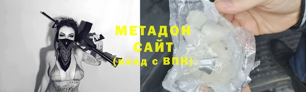 соль курить ск Аркадак