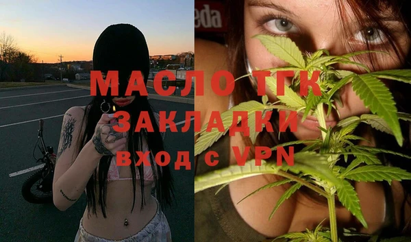 кокаин перу Армянск