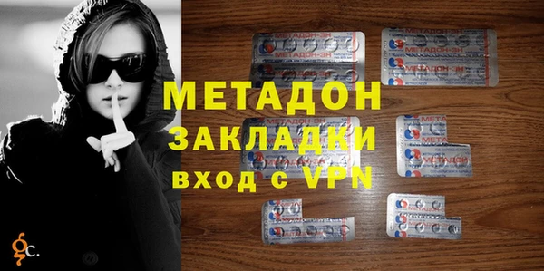 кокаин перу Армянск