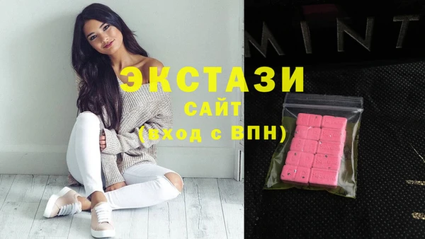 кокаин перу Армянск
