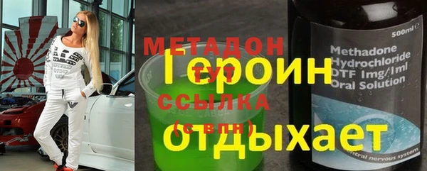 соль курить ск Аркадак