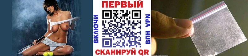МЕТАМФЕТАМИН пудра Асбест