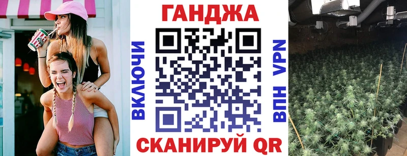 hydra ССЫЛКА  наркотики  Асбест  Шишки марихуана Amnesia 
